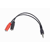 Адаптер Cablexpert CCA-417