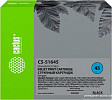 Картридж CACTUS CS-51645 (аналог HP 51645AA)