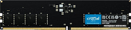 Оперативная память DDR5 (страница 23)