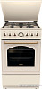 Кухонная плита Gorenje GKS5B70CLI