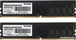 Оперативная память DDR4 для ПК (страница 5)