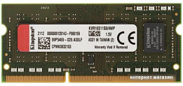 Оперативная память Kingston (страница 8)