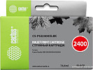 Картридж CACTUS CS-PGI2400XLBK (аналог Canon PGI-2400XL BK)