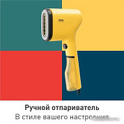 Отпариватели и пароочистители (страница 9)