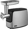Мясорубка Rondell RDE-1458