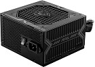 MSI MAG A750BN PCIE5