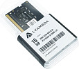 Оперативная память Lyambda 16ГБ DDR4 SODIMM 3200 МГц LRS4M32C22N1/16