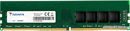 Оперативная память DDR4 для ПК (страница 7)