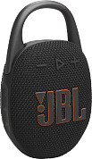 Портативные колонки JBL (страница 2)