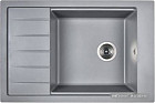 Кухонная мойка Wisent WP780-29 (серый)