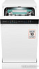 Отдельностоящая посудомоечная машина Weissgauff DW 4539 Inverter Touch AutoOpen White