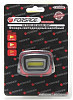 Фонарь FORSAGE F-01X0049