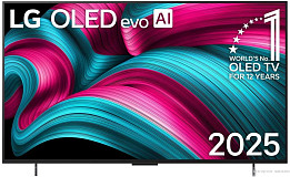 Телевизоры LG 24 дюйма (страница 2)