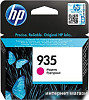 Картридж HP 935 (C2P21AE)