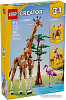 Конструктор LEGO Creator 31150 Дикие животные сафари