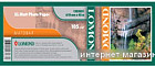 Фотобумага Lomond XL Matt Paper 914 мм х 50.8 м 105 г/м2 (1202052)