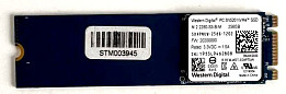 SSD диск для ноутбука (страница 8)