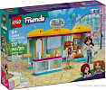 Конструктор LEGO Friends Магазин крошечных аксессуаров 42608