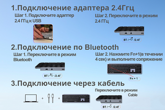 Клавиатура Keychron B6 Pro B6P-K1-RU (серый космос)