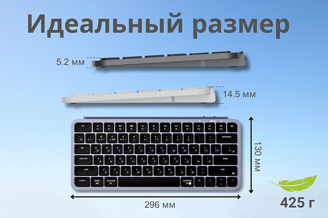 Клавиатура Keychron B1 Pro B1P-K1-RU (серый космос)