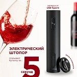 Что подарить девушке на новый год?