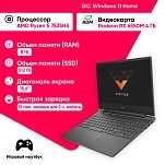 HP Victus 15 - тихий, холодный и надёжный: идеальный баланс для работы и игр