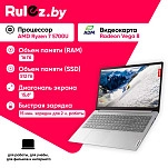 Что подарить девушке на новый год?